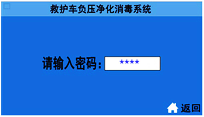 /202306/1688020620_ba9fc61ef8d603b86557.png